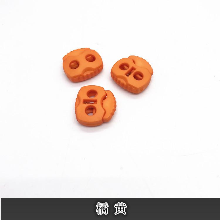 6609_副本