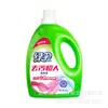 Super-herói Removedor de Manchas de Guarda-chuva Verde Detergente para Lavanderia 3kg*1 Garrafa Fragrância de Lavanda Limpeza Profunda Fragrância de Longa Duração Direto do Fabricante