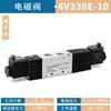 DDD de duas posições de cinco vias válvula solenoide bobina de cobre puro 4V210-08/6 válvula de reversão válvula de reversão pneumática 24V válvula de controle