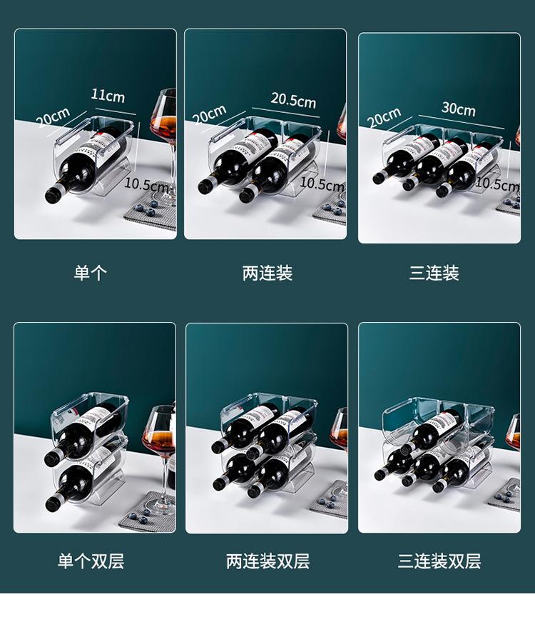 描述图_12