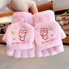 Luvas Quentes à Prova de Frio de Inverno para Crianças, para Alunos do Ensino Fundamental e do Ensino Primário, para Escrever, Especiais, Meio Dedo, com Aba Dobrável, Conjunto de Cinco Dedos