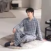 Pijama de algodão com mangas compridas e calças compridas para homens, conjunto de duas peças de cardigã de outono, roupa de casa masculina transfronteiriça para live-streaming