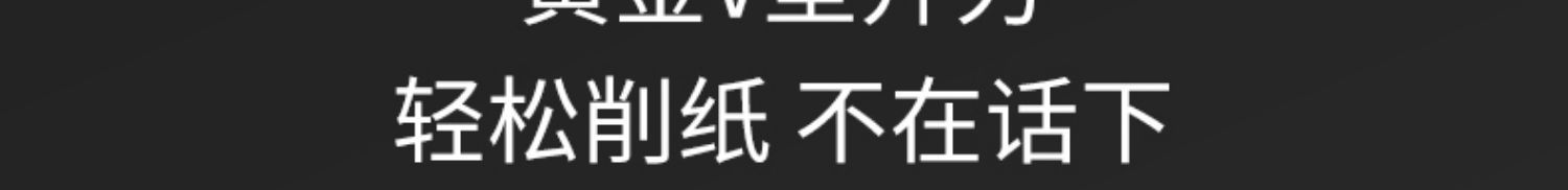 详情-06