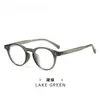 Y6608 Nuevo Armazón de Gafas Ultra Ligero para Montura Redonda Aspecto Natural Herramienta Mágica Que Hace que la Cara Parezca Más Pequeña, Gafas Casuales Diarias Anti-Luz Azul para Mujer