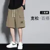 Bermuda de Trabalho Khaki Masculina Tendência, Calça Casual de Verão Fina Estilo Americano, Bermuda de Cinco Pontos de Marca Tendência