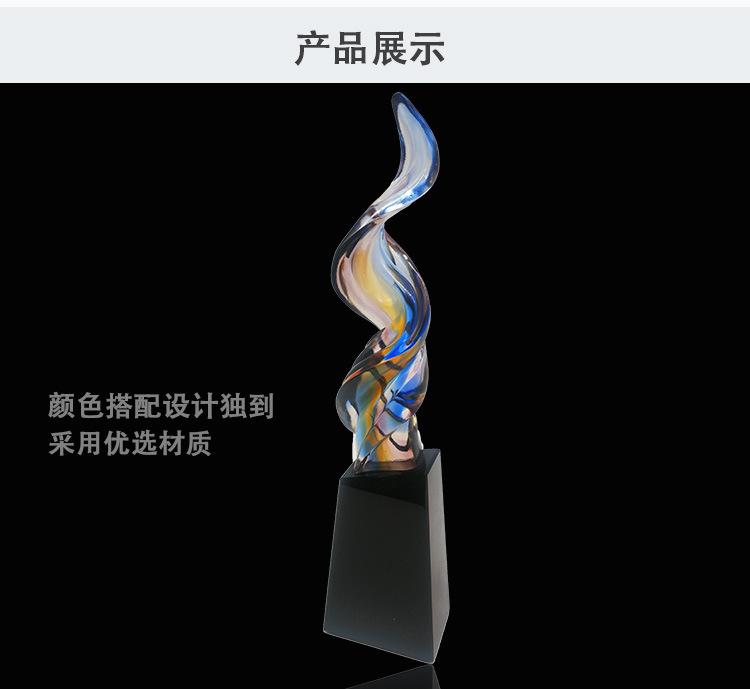 琉璃详情_04.jpg
