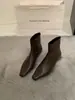 Botas Nude Francesas Salto Bloco Bico Quadrado Botas Martin Botas Femininas 2026 Outono/Inverno Novas Botas de Cano Curto Emagrecedoras Retrô