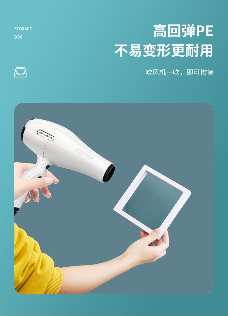 详情页_09.jpg