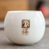Copa maestra de jade graso de oveja de porcelana blanca única, taza de té de oficina, taza de té para el hogar, taza de té individual, té de cerámica grande