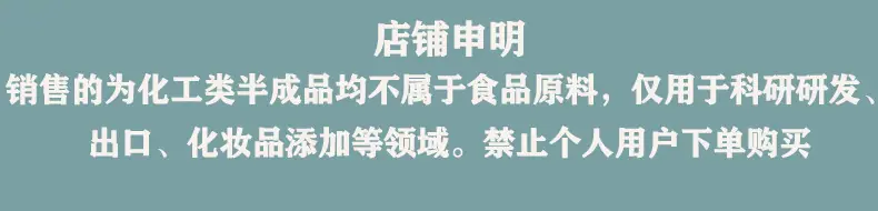 宁科