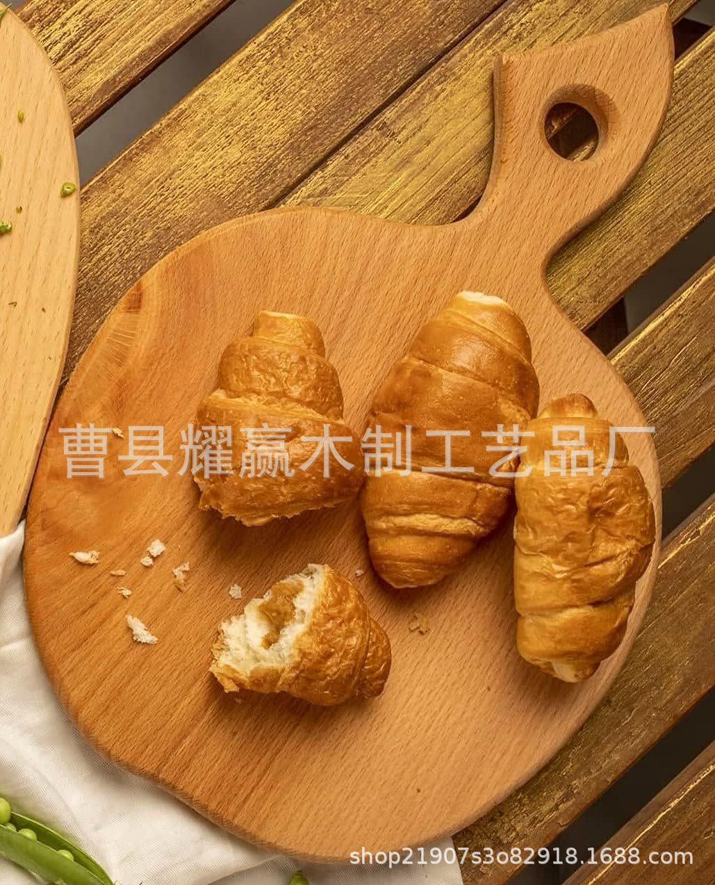 日式榉木菜板创意带手柄苹果菜板木制芝士奶酪板厨房披萨板面包板