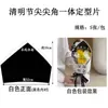 Acompañante Floral 2026 Nuevo Modelo Festival Qingming Ramo de Flores Sacrificiales Hojas de Moldeado Recuerdo Profundo Flor de Crisantemo Papel de Envoltura Venta al por Mayor
