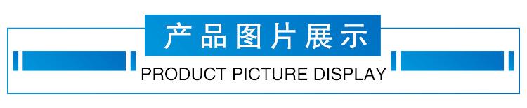 大染坊对联详情页3.jpg