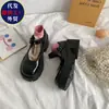 Zapatos de cuero para mujer con punta redonda de estilo británico, inspirados en Chanel, estilo uniforme JK japonés, zapatos Mary Jane negros de suela gruesa con una sola hebilla