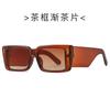 Nuevas gafas de sol Fashion Box 479, gafas de sol de moda europeas y americanas que combinan con todo, gafas de sol que combinan con todo para tiroteos callejeros transfronterizos