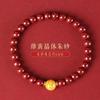 Pulsera de Cinabrio de Arena de Cristal de Fábrica Este Año Pulsera de Cinabrio para Hombre y Mujer Cinabrio Realgar Suministro en Vivo