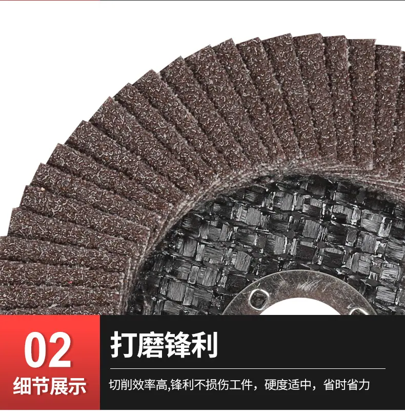 3详情_13