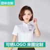 Verano nuevo "tejido CVC" camisa de manga corta para hombre y mujer para taller 4s camisa formal LOGO bordado