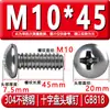 Tornillos de Acero Inoxidable 304 con Cabeza Redonda Ranura de Cruz Gb818 Tornillos para Máquina de Cabeza Semi-Redonda M3M4M5M6M8 Tornillos de Cabeza Redonda Ranurada