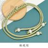 Hebilla de cheongsam de clase A de Hengmeihe, cola larga, hebilla trenzada con borla de perlas, botón decorativo superior de Hanfu, accesorios