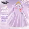 Vestido de Dibujos Animados Transfronterizo para Niñas Primavera y Otoño 2024 Nuevo Estilo Coreano Niños Grandes Falda Polo Vestido de Princesa para Niños