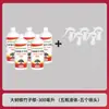 Fábrica de origem: Spray herbicida para raízes de árvores grandes e raízes de bambu, para uso na frente e atrás da casa, elimina raízes teimosas de bambu, ervas daninhas e raízes mortas de arbustos
