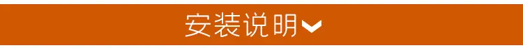 详情_12.jpg