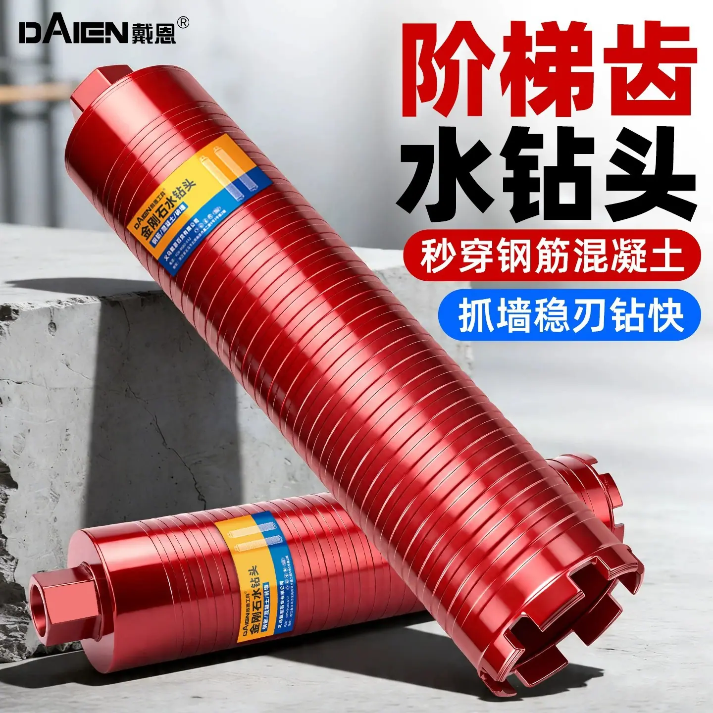 详情图09.jpg