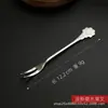 Fabricante Original Tenedor de Fruta Set para el Hogar Tenedor para Pasteles de Luna de Acero Inoxidable Tenedor para Queso Tenedor para Postres Tenedor para Pasteles Tenedor Pequeño