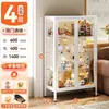 Estantería de Acero para el Hogar Estantería para Libros Infantiles con Puerta de Cristal Gabinete Hecho a Mano Vitrina Armario de Piso para Sala de Estar Armario de Almacenamiento