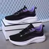 Zapatillas deportivas de interior para mujer, zapatillas de fitness silenciosas y antideslizantes para hombre, zapatillas para correr en casa con absorción de impactos, zapatillas para saltar, zapatillas para saltar la cuerda