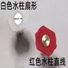 Lavadora de Coches Inalámbrica con Batería de Litio Juego Completo de Conectores de Boquilla, Tubo de Entrada de Agua, Depósito de Espuma, Pistola de Agua, Accesorios y Piezas del Cuerpo de la Bomba