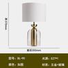 Estilo Nórdico Novo Design Pós-Moderno Luxo Leve Sala de Estar Decoração Macia Criativa Celebridade da Internet Arte Mesa de Cabeceira Quarto Luminária de Mesa