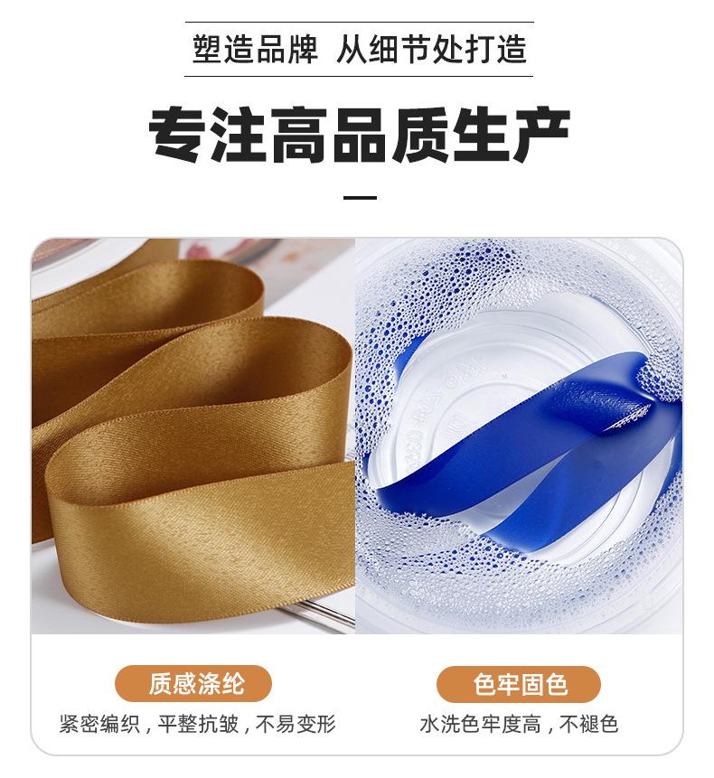 详情_06.jpg