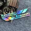 Adecuado para Kawasaki ninja 400 650 pegatinas para amortiguador ZX-4R Z900 H2 calcomanías para motocicleta pegatinas reflectantes