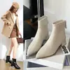 Botines cortos de tacón medio gruesos estilo francés para mujer, nueva colección otoño e invierno 2026, adecuados para combinar con faldas, botines ajustados al tobillo, botas tipo Dr. Martens