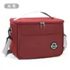 Amazon Bolsa de Hielo Gruesa Aislada para Almuerzo, Lonchera Portátil para el Trabajo, Bolsa para Conservar el Almuerzo, Elegante Bolsa de Almuerzo