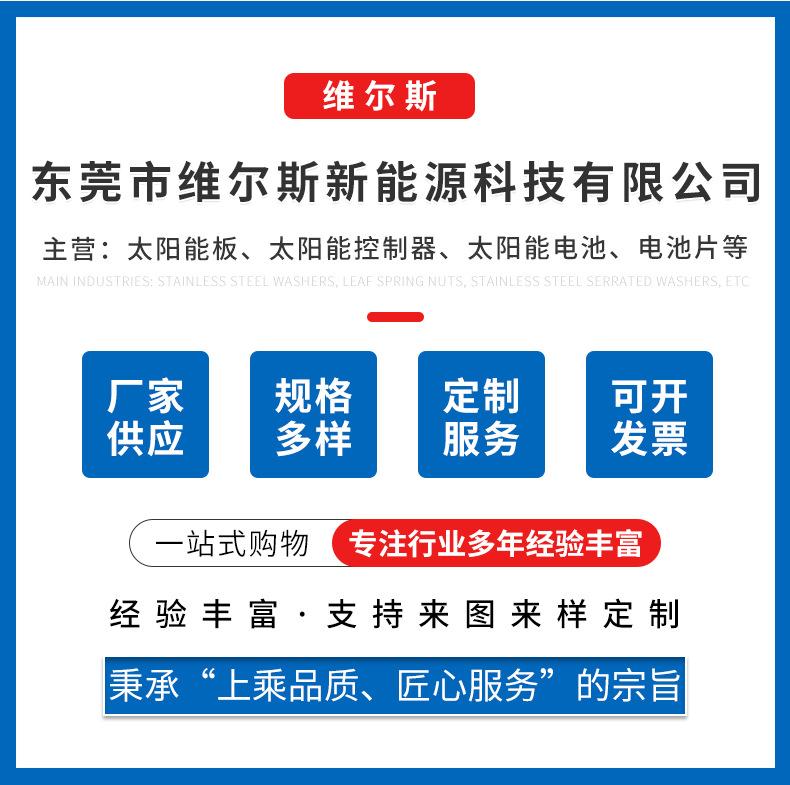 详情_01