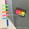 Notas adhesivas fluorescentes extraíbles en caja de fábrica, n veces papel adhesivo, papel de color, indicador, cuaderno de notas con pegatinas.