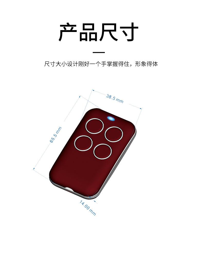 2130新详情_04