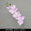 Flor artificial morada ceremonia de boda salón de bodas camino principal arreglo floral techo decoración arco de bienvenida hotel fila de flores flores falsas
