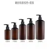 Botella de Plástico PET Marrón Translúcido con Hombro Inclinado, Botella para Loción Cosmética, Botella para Spray Hidratante, Botella Dispensadora para Gel de Ducha y Champú