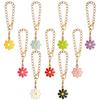 Llavero de Corazón Dulce Femenino Flor Margarita Cadena Simple para Taza de Agua con Flor Colgante Decorativo para Bolso Joyería