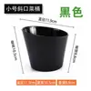 Cuenco para Condimentos Color del Condimento Condimento Cocina Cuenco Malatang Olla Caliente Cuenco Pequeño Barril de Verduras Ajo Machacado Resistencia a la Corrosión
