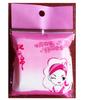Algodón cosmético 50 piezas/100 piezas en caja Algodón cosmético al por mayor Algodón desmaquillante Algodón desmaquillante Herramientas de maquillaje de belleza