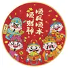 La Buena Fortuna Espera2026 Diseño Original Año del Caballo Festivo de Año Nuevo Regalo Hecho a Mano DIY Regalo Set de Pintura de Diamantes