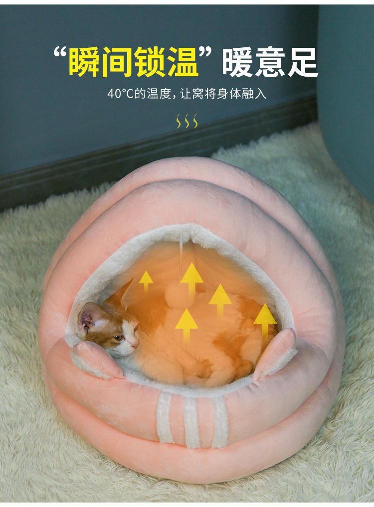 详情图片_03.jpg
