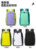 Bolsa de Tenis Multifuncional Transfronteriza Gran Capacidad Bolsa de Doble Hombro para Entrenamiento de Bádminton Ligera Bolsa Deportiva para Exteriores Personalizada Venta al por Mayor