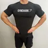 Academia Estilo Americano Verão Novo Masculina Justa Camiseta Calça Jogger Esportiva Fitness Corrida Treino Secagem Rápida Manga Curta Camisa