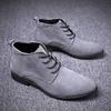 Sapatos Masculinos Primavera Outono e Inverno Botas Curtas Sapatos Casuais Tamanho Grande Transfronteiriços Cano Médio Moda Europeia e Americana Bico Fino Botas Pequenas de Couro